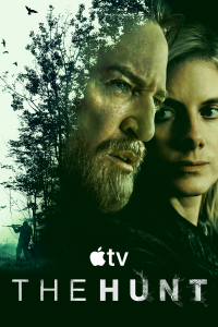 Охота